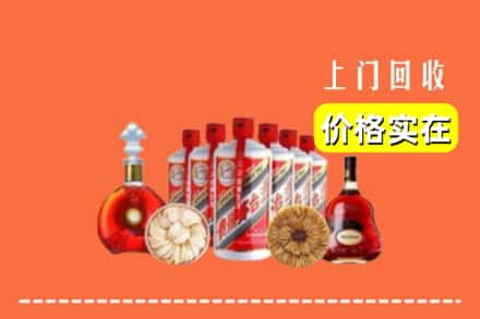 辽阳白塔区回收烟酒